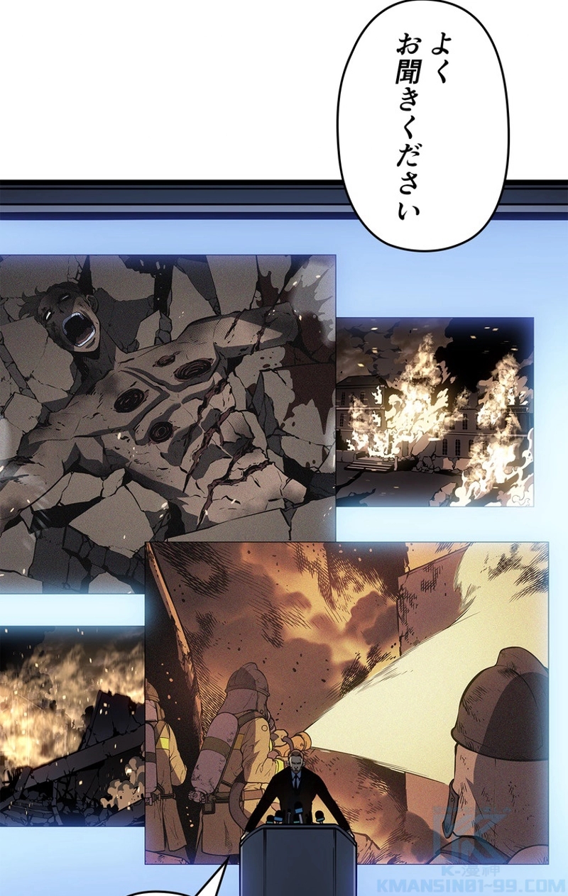 P46