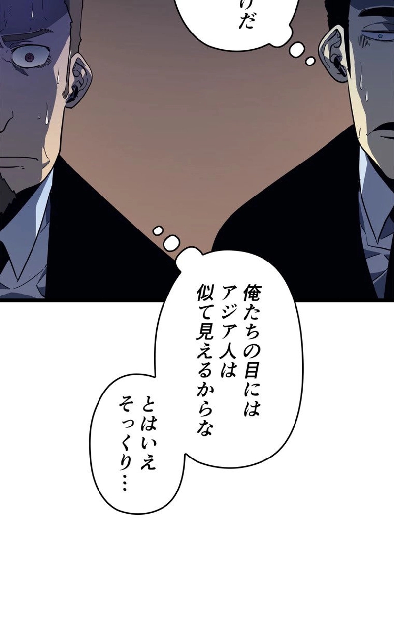 P53