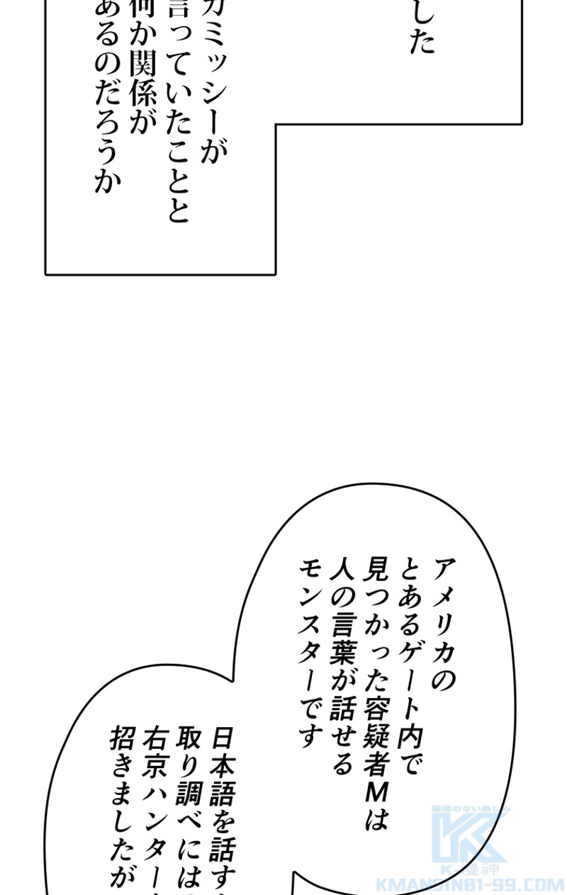 P58