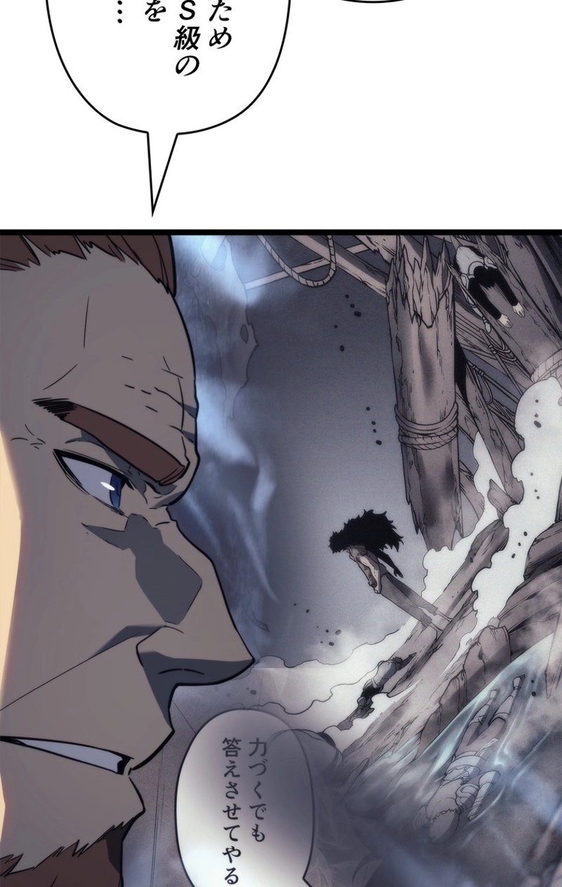 P59