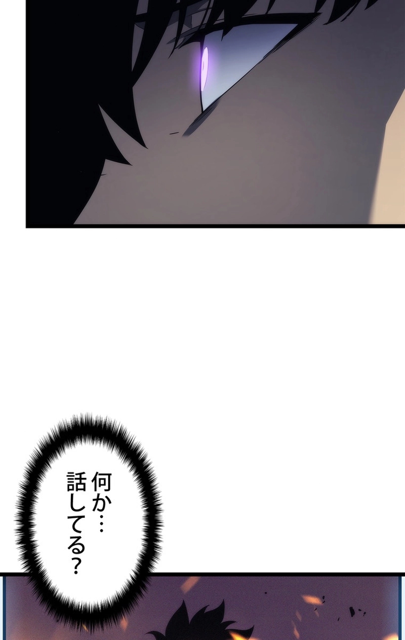 P65