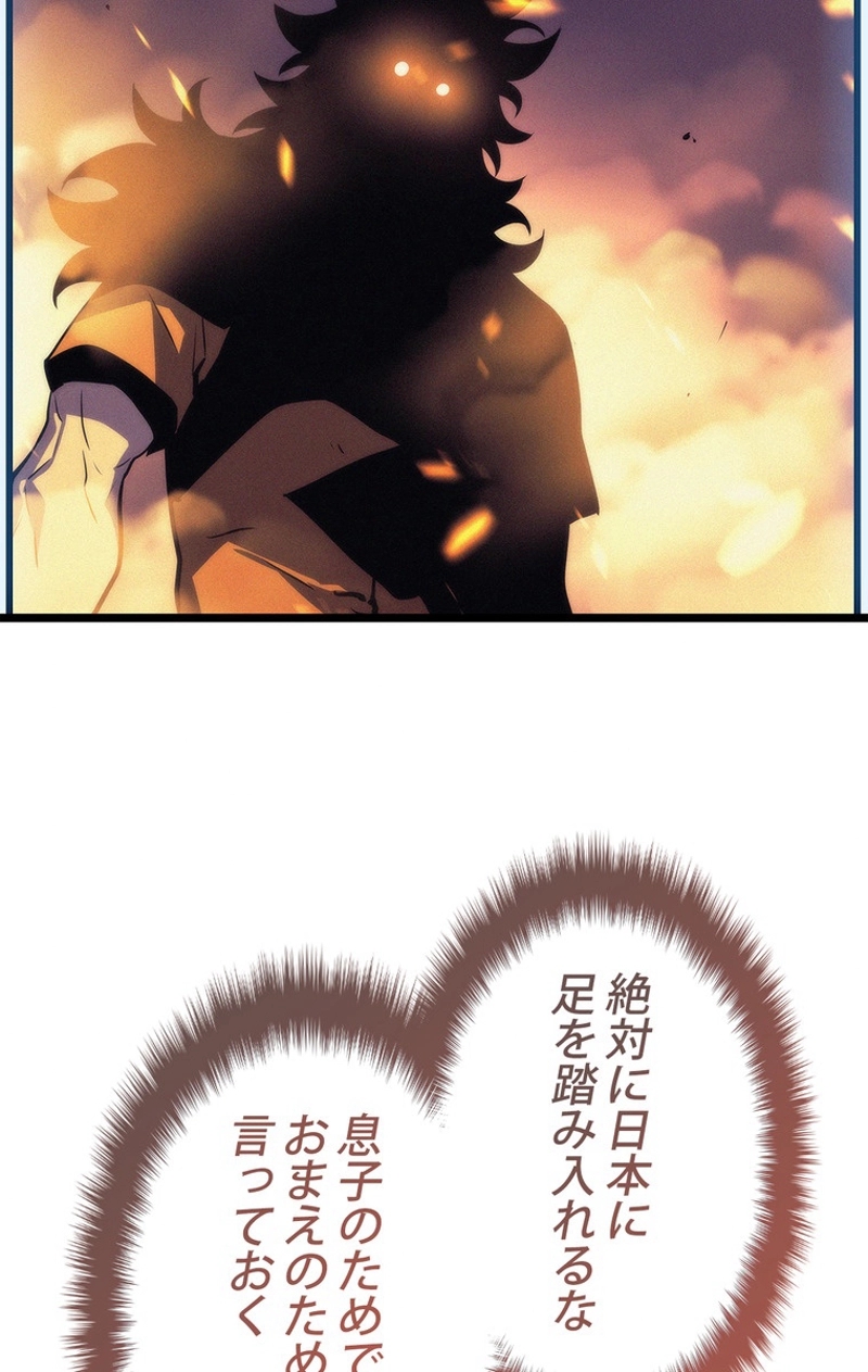 P66