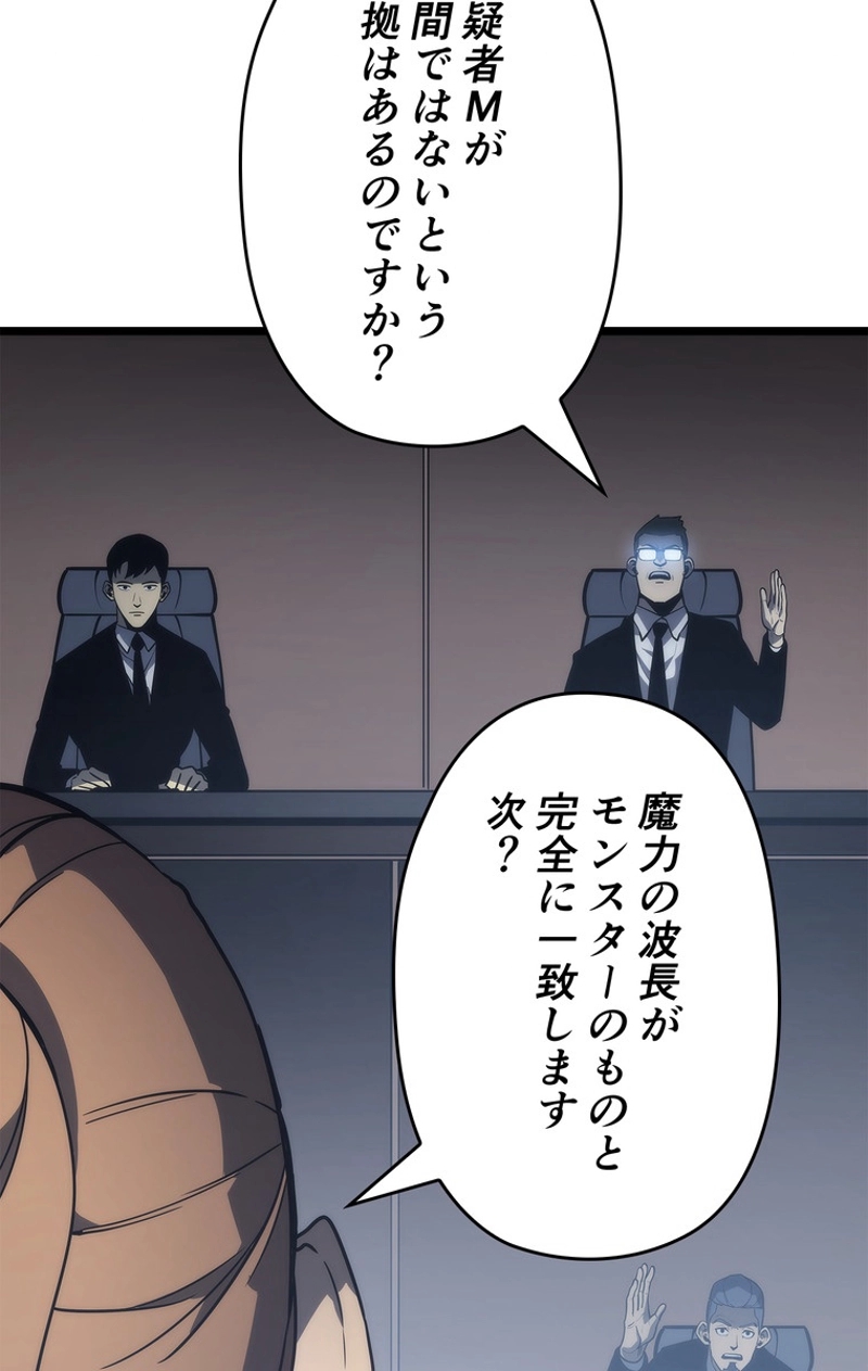 P74