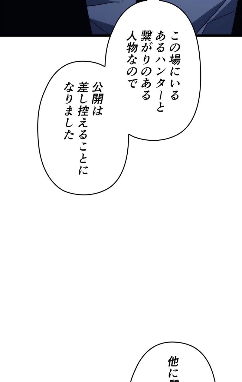 P78