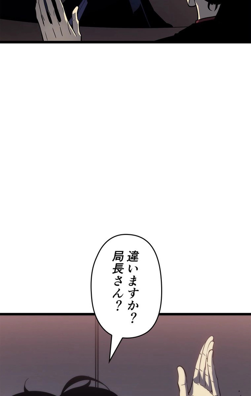 P83