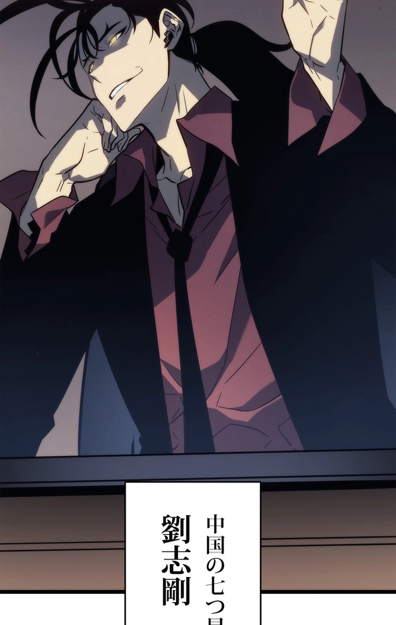P84