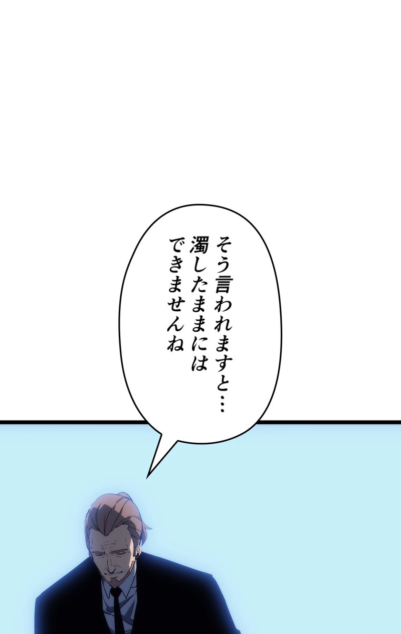 P89