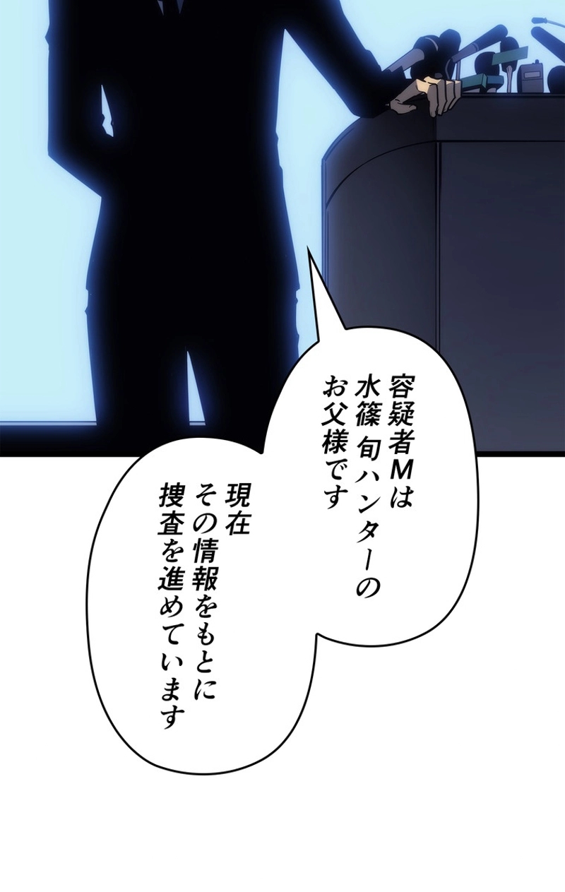 P90