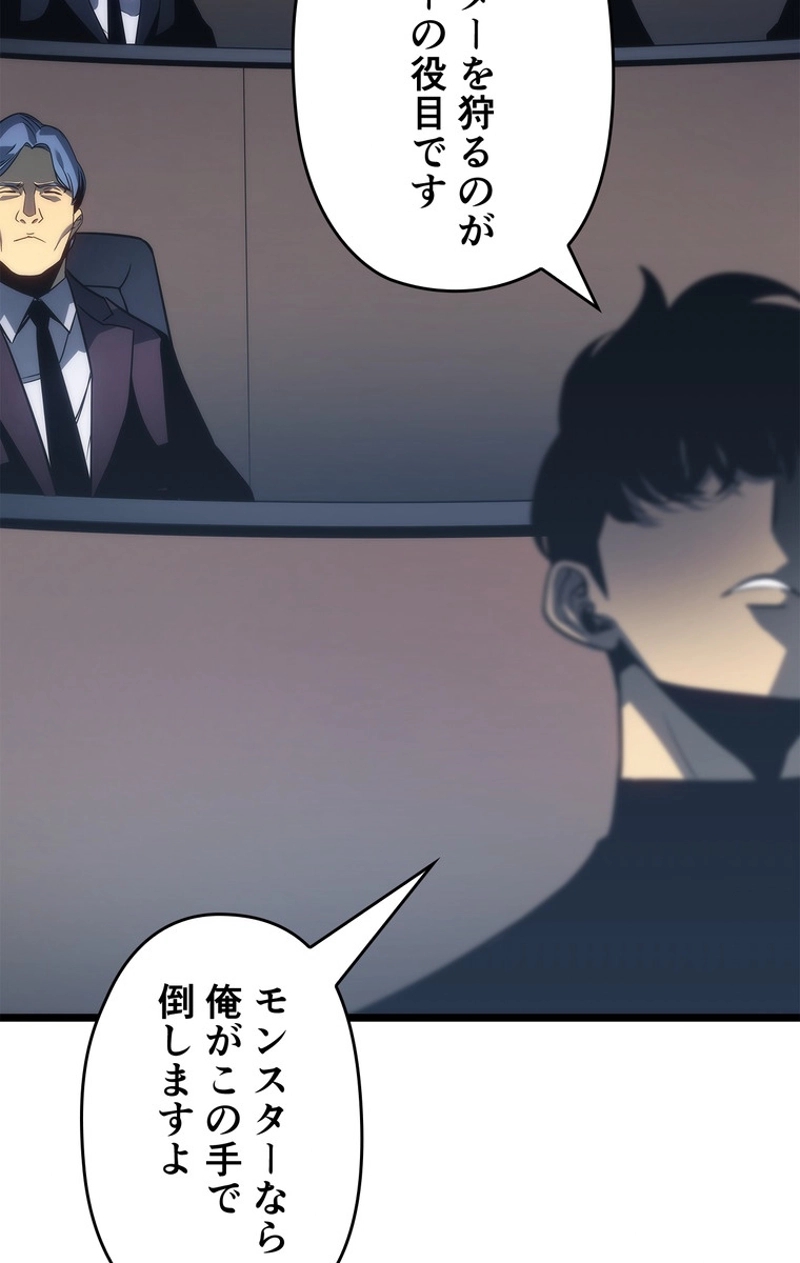 P95