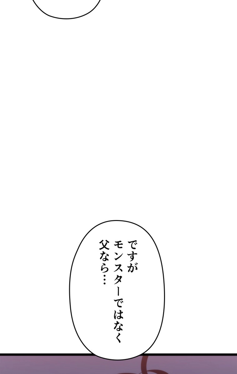 P96