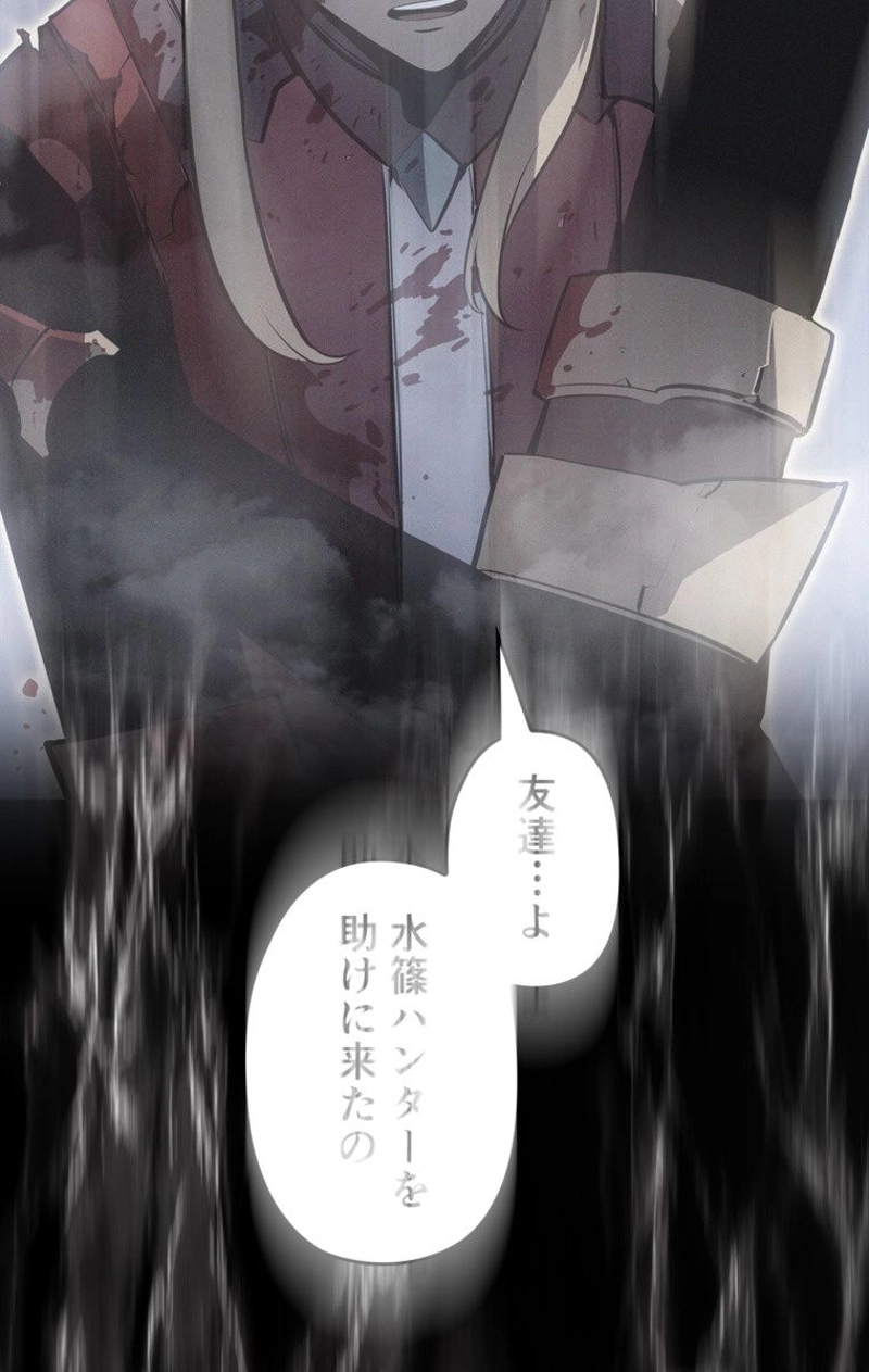 P99