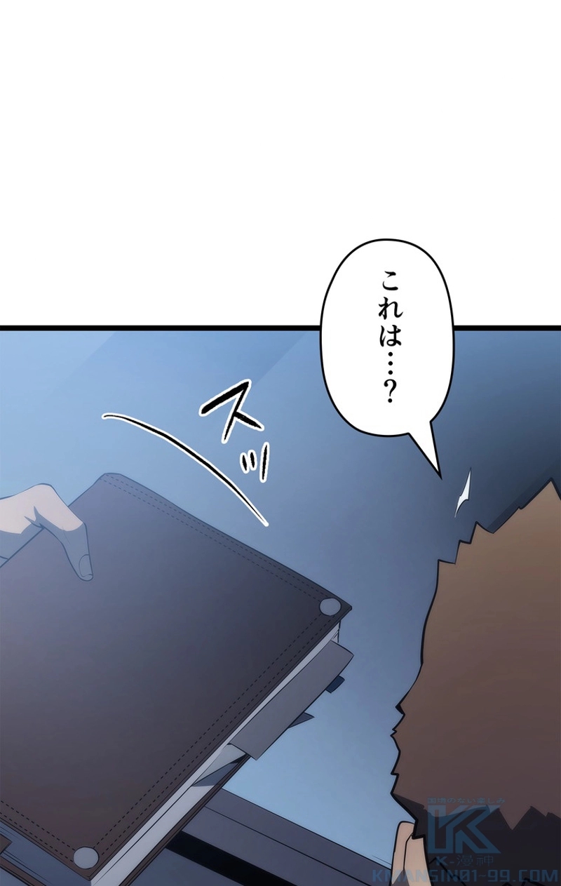 P103