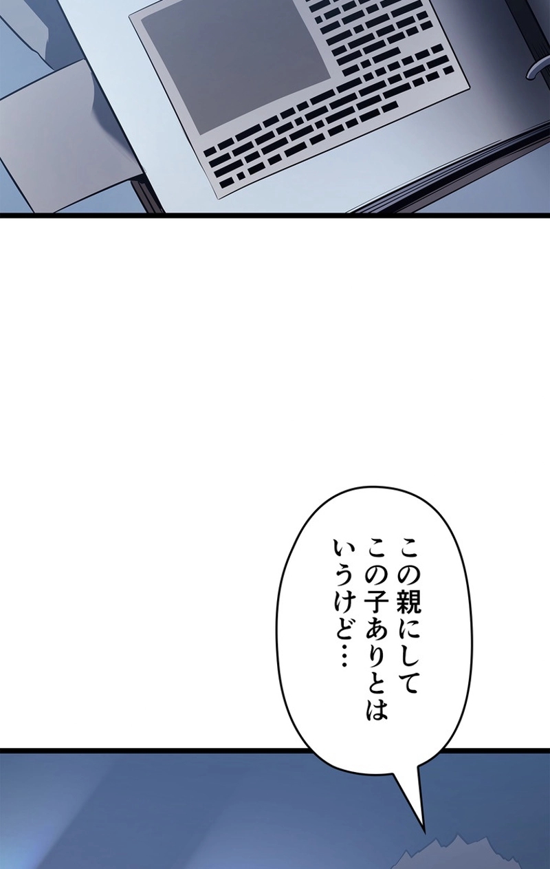 P108