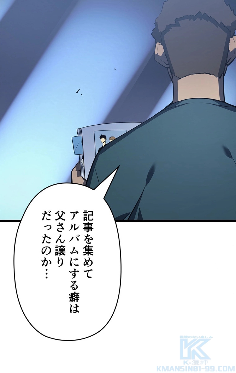 P109
