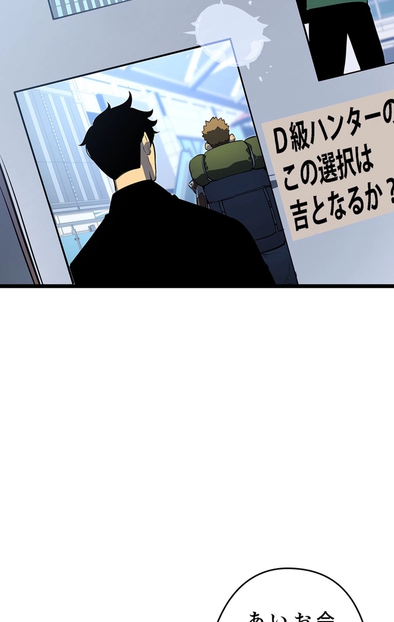 P113