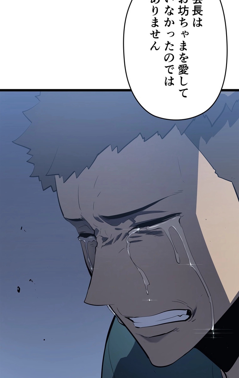 P114