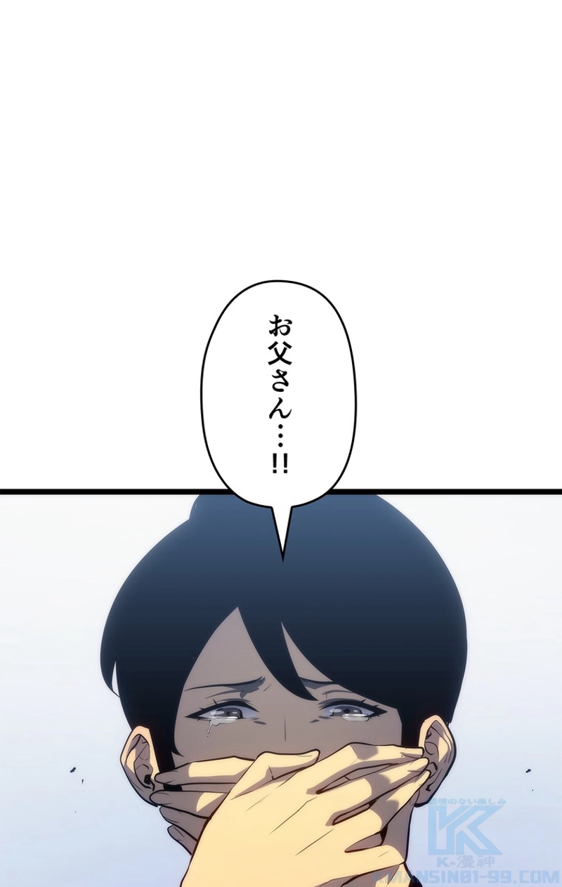 P136
