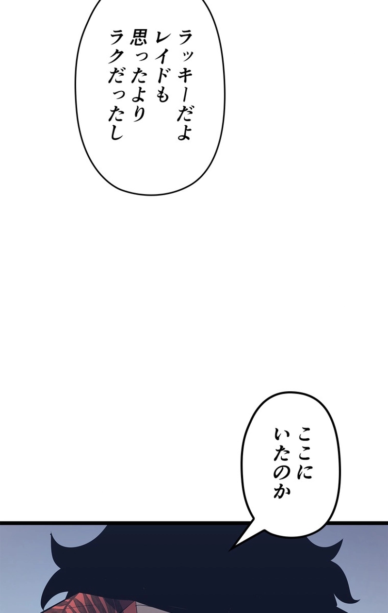 P48