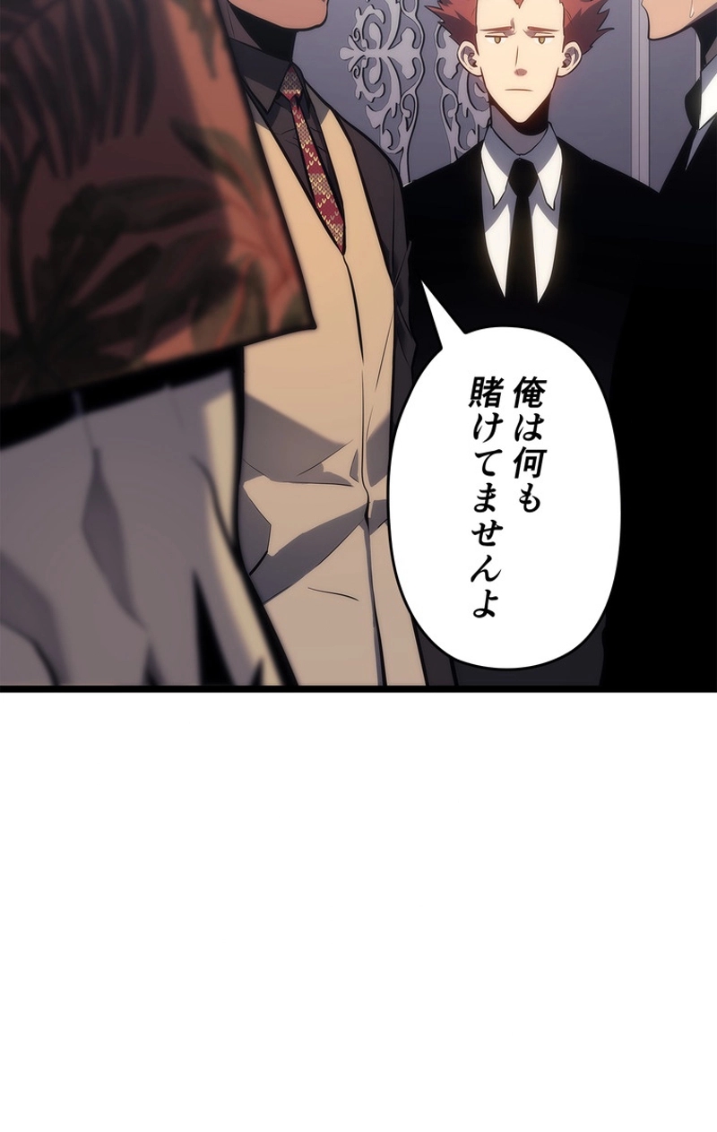 P53