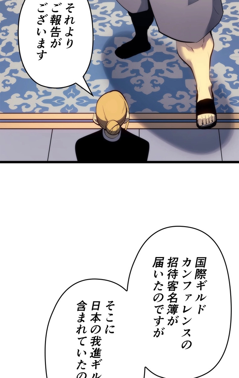 P59