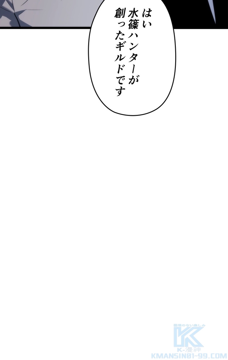 P61