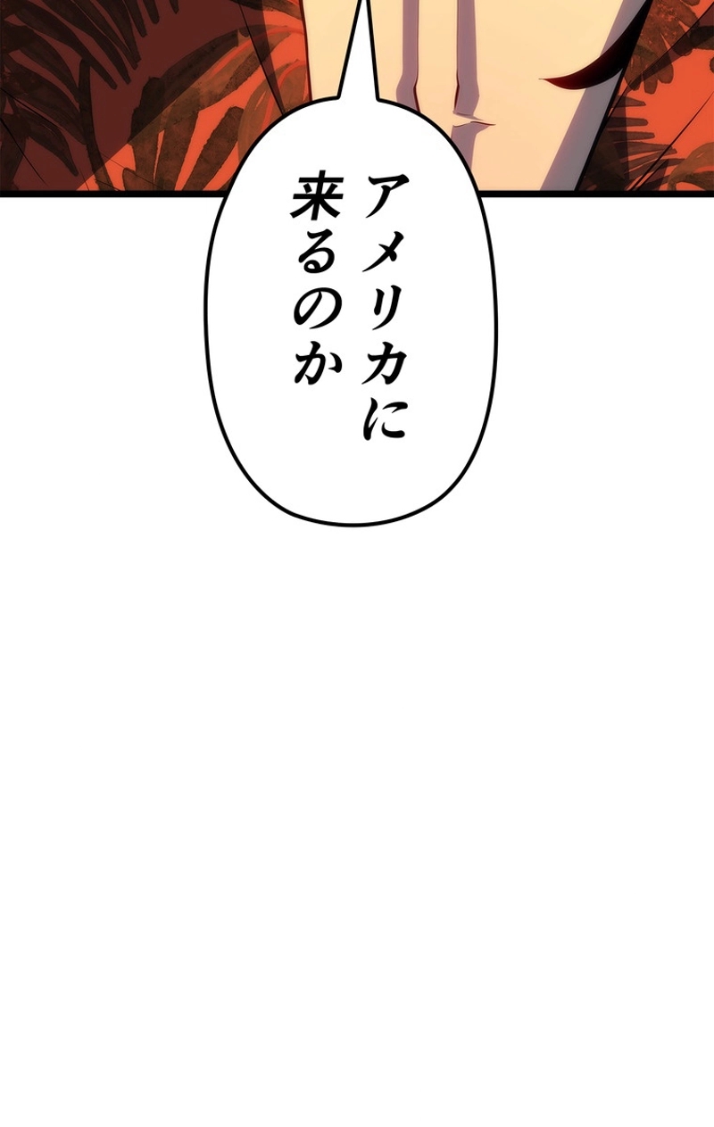 P63