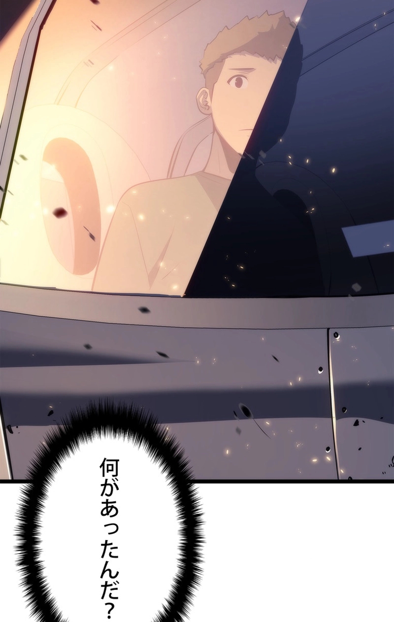 P86