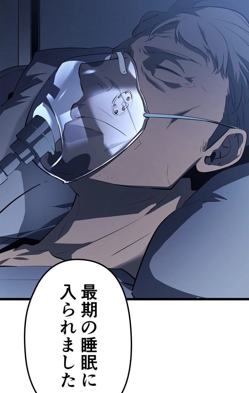 P96