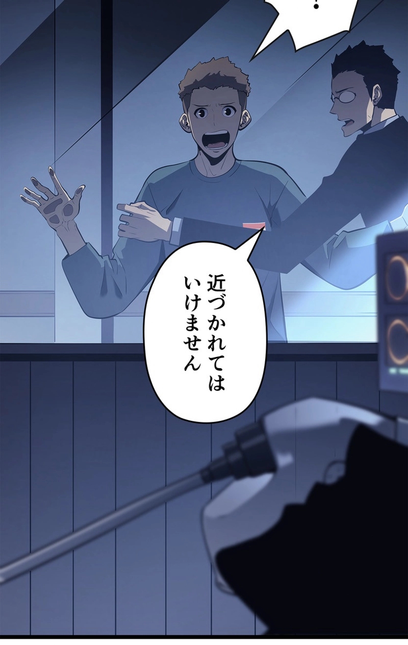 P98