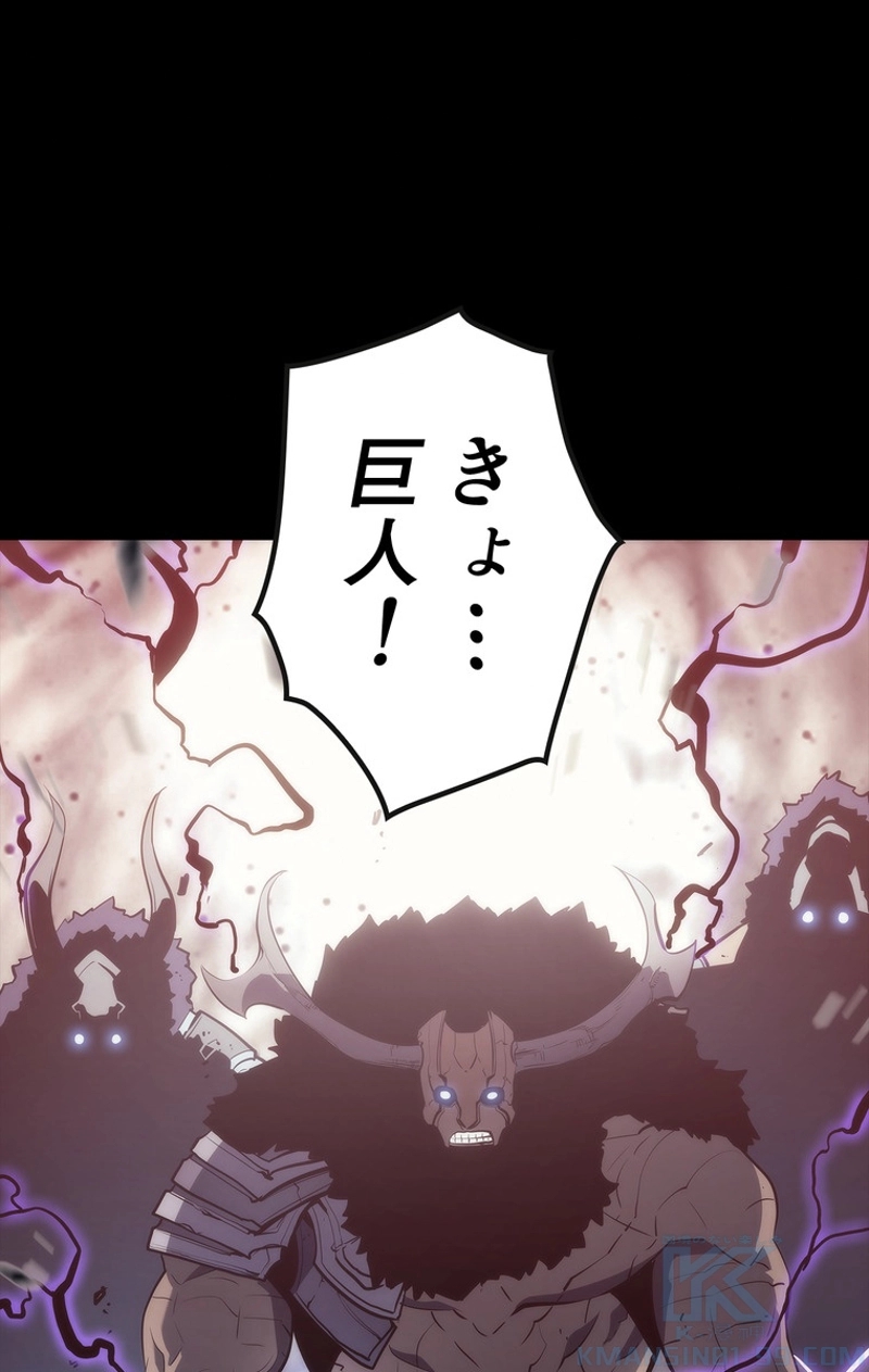 P103