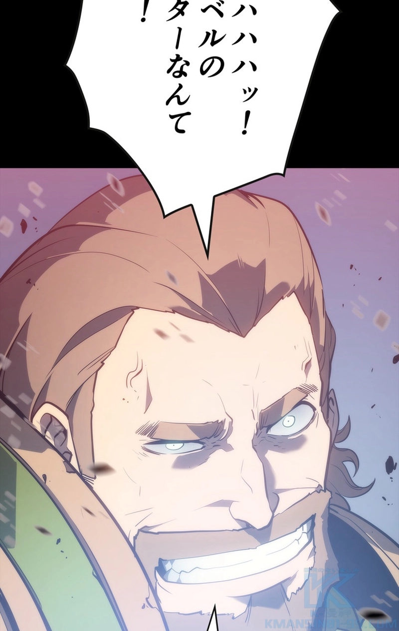 P118