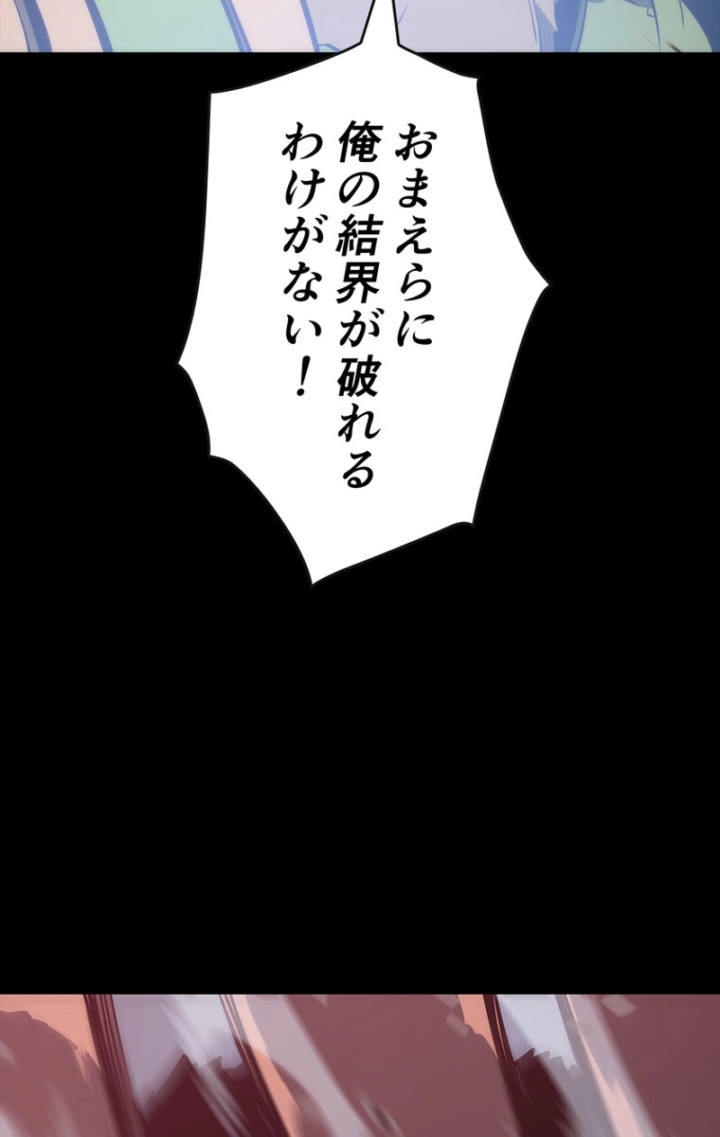 P119