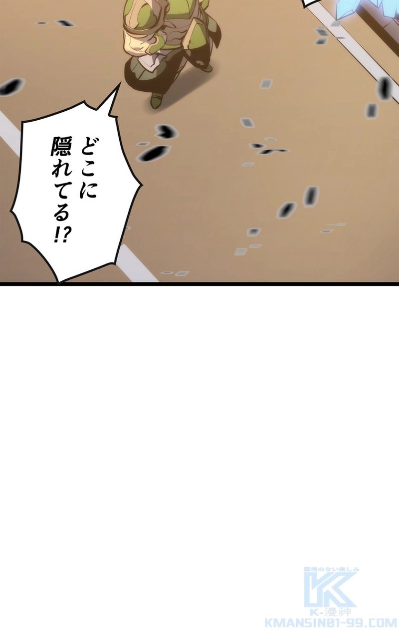 P49
