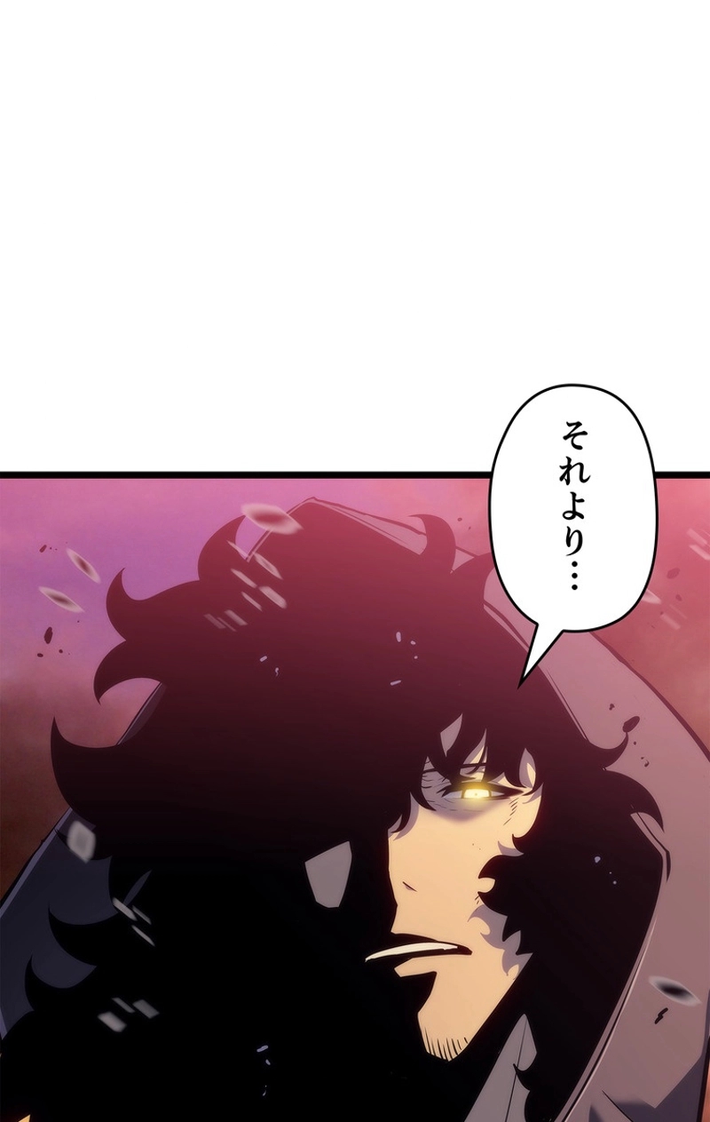 P56