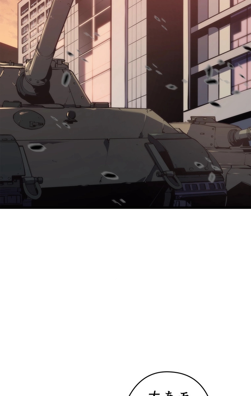 P63