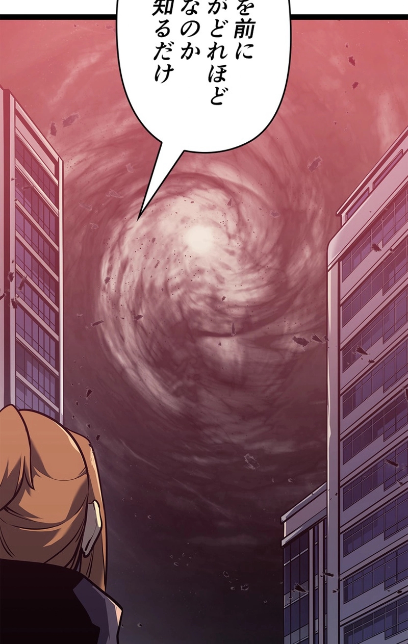 P68