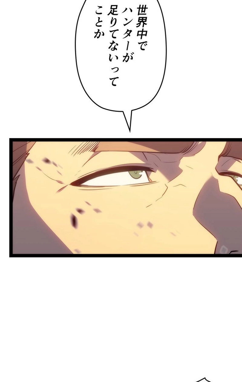 P78