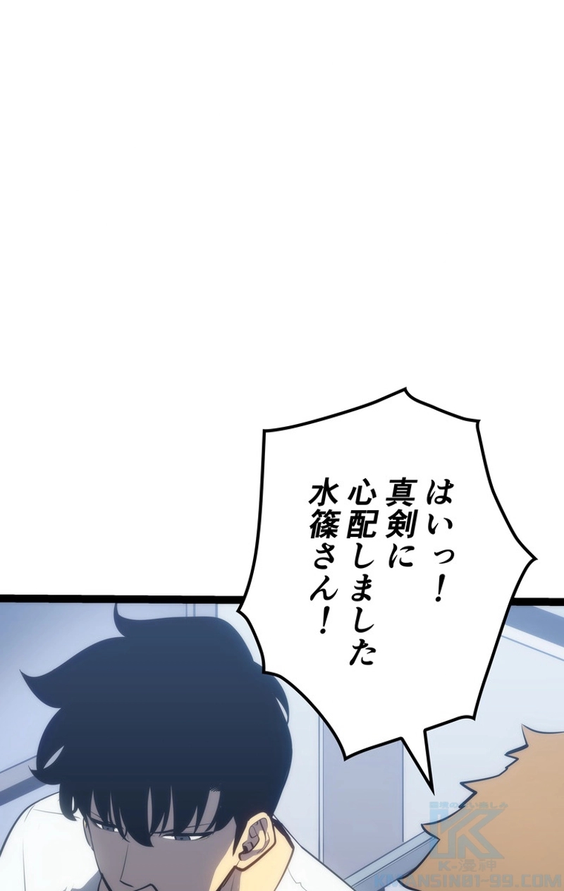 P91