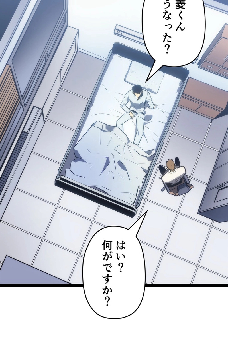 P96