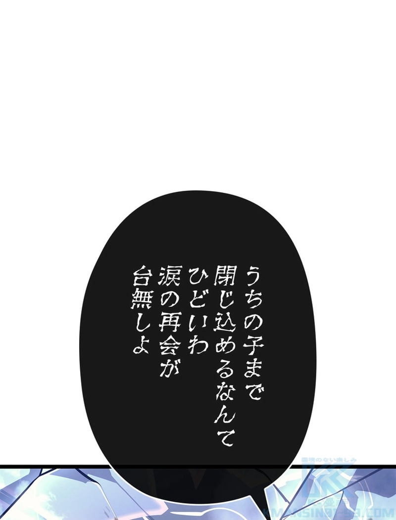P106