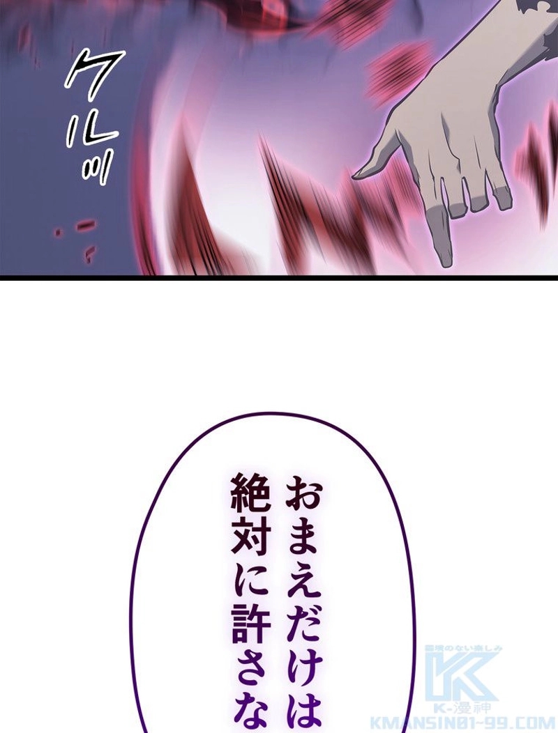 P118