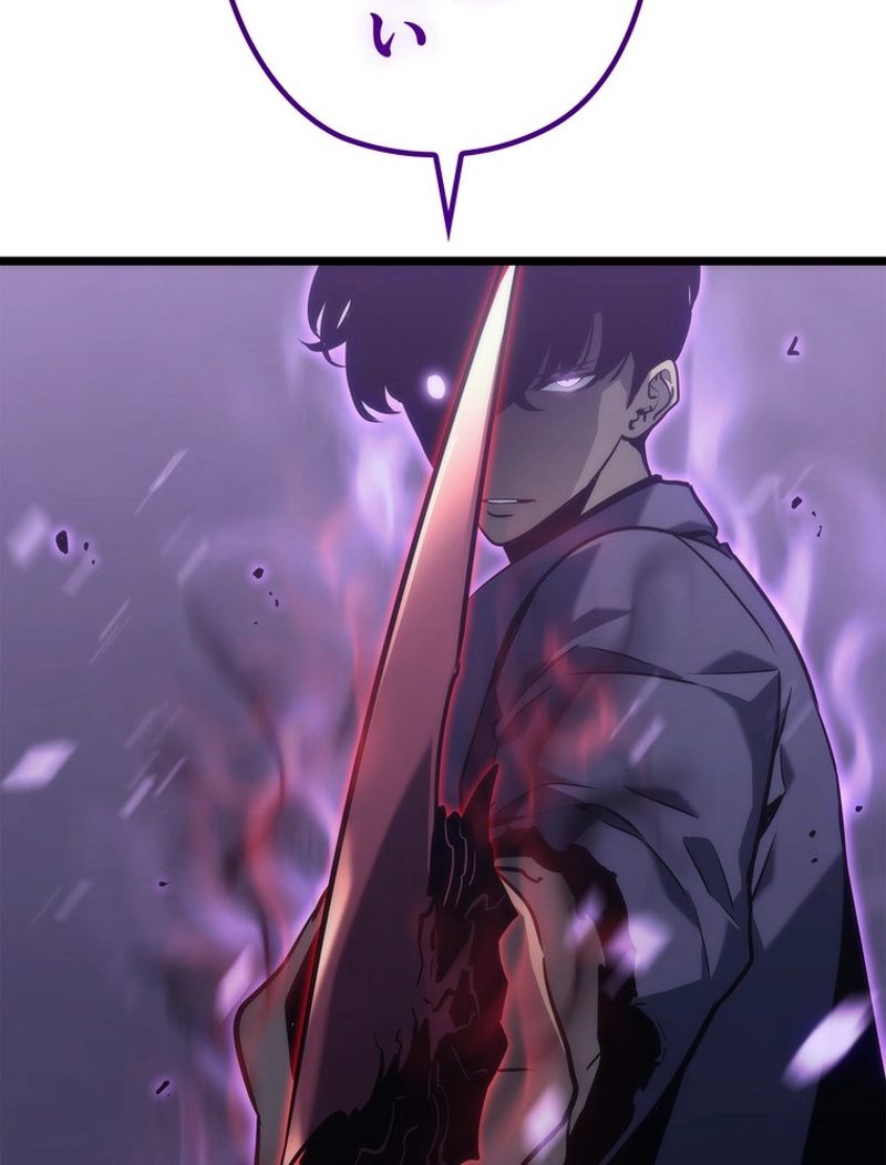 P119