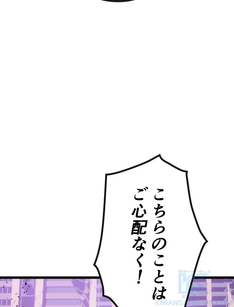 P52