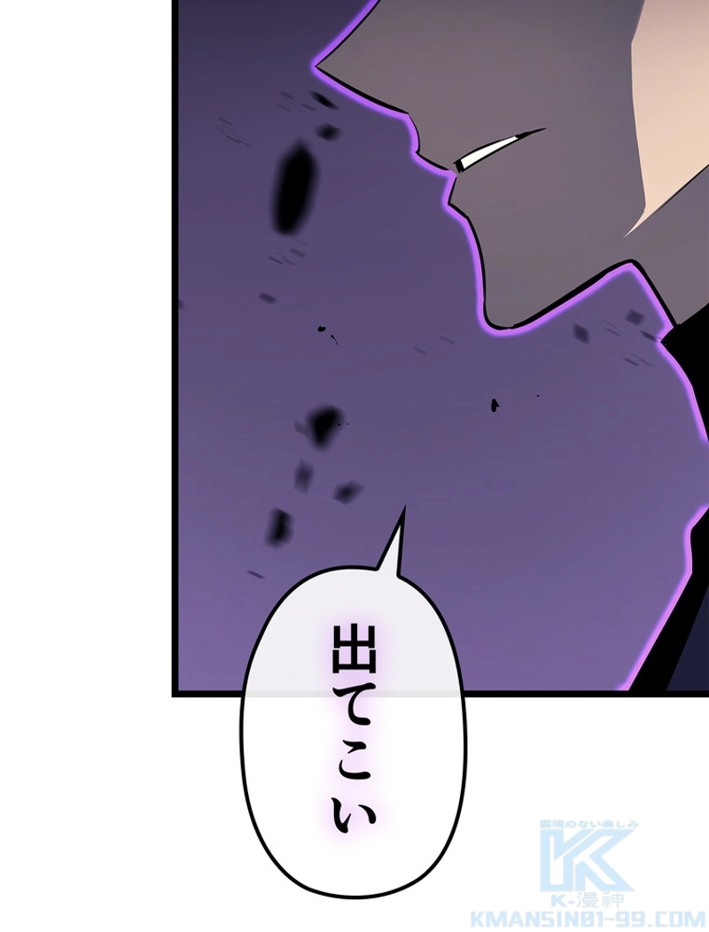 P79