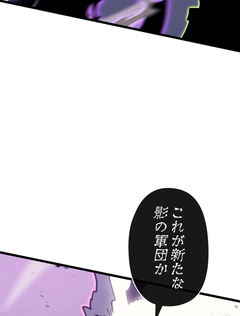 P90