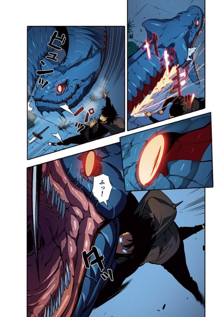 P19