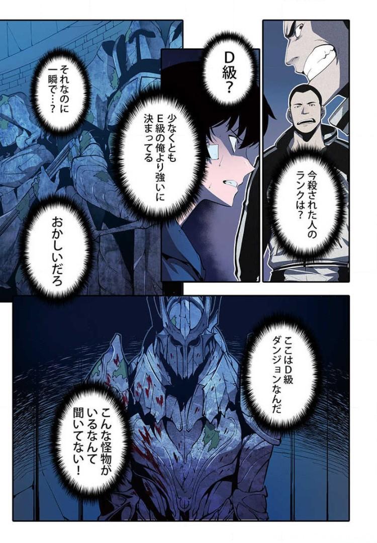 P31