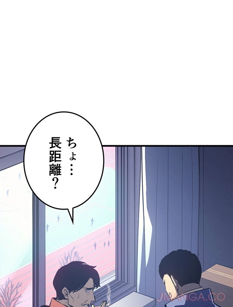 P135