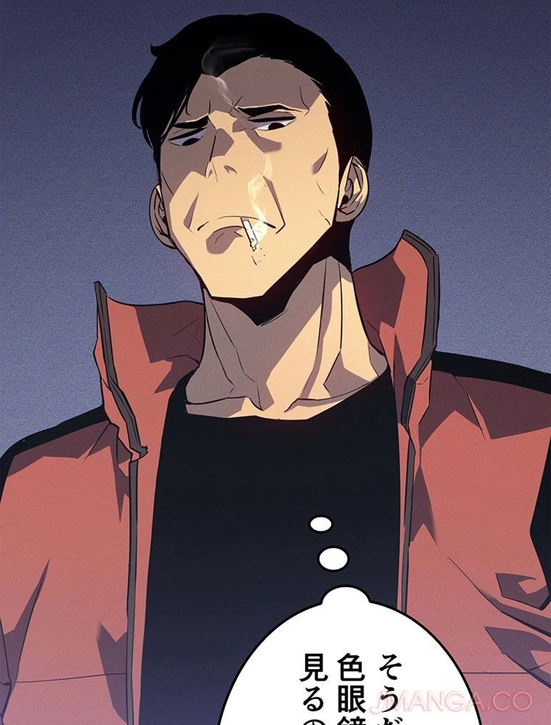 P138