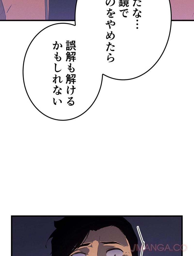 P139